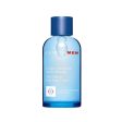 ClarinsMen After Shave Soothing Toner 100ml Discount