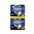 Always Ultra Pads Secure Night Extra - Size 4 Wings (16 Pack) Online Sale